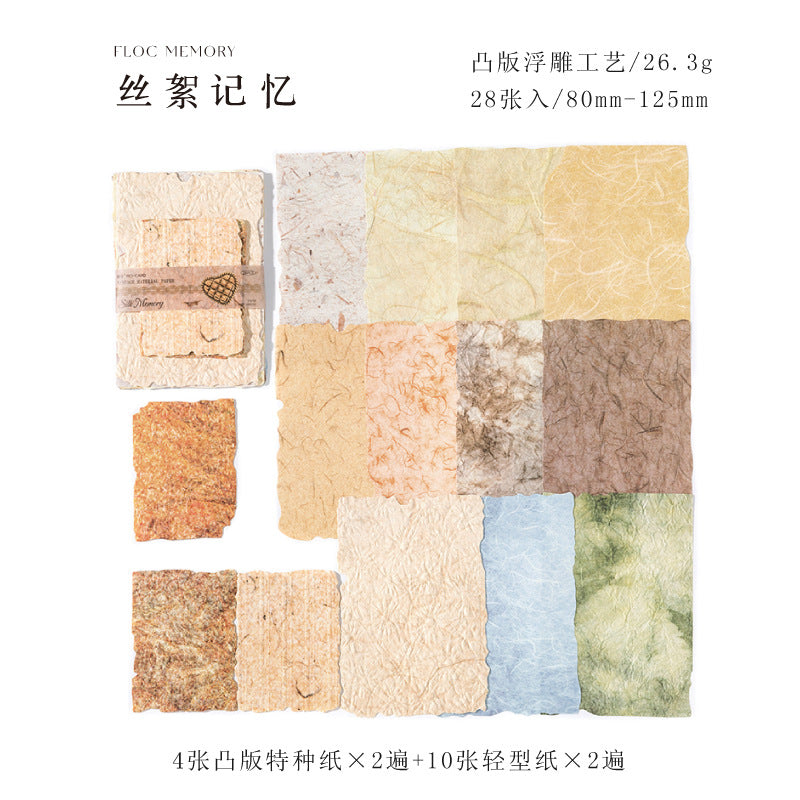 journal paper