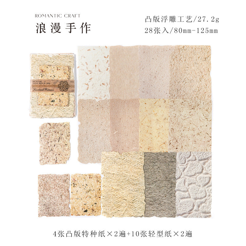 journal paper