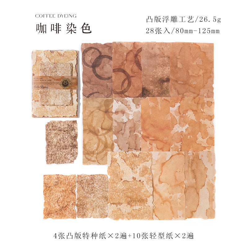 journal paper
